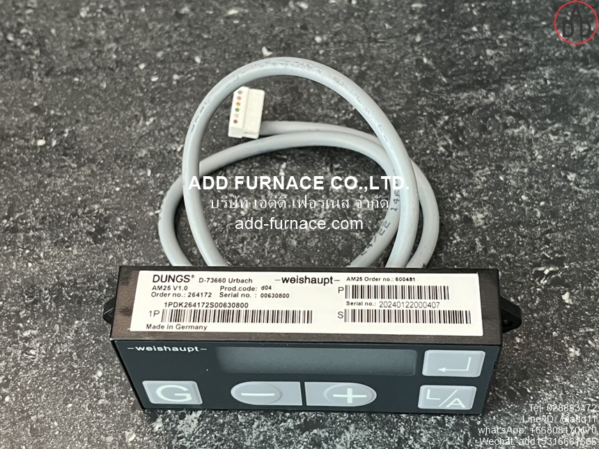 Dungs AM25 V1.0 (6)
